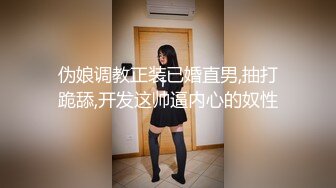 高颜值学生情侣干一半被送外卖的敲门声打断，吃饱喝足从浴室开战