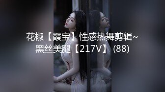 2/18最新 黑丝长腿妹掰开木耳超粉嫩换个道具逗豆鸟来刺激阴蒂VIP1196