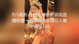 【新片速遞】  精东影业 JD-124 美少妇被男技师各种套路❤️诱惑骗炮