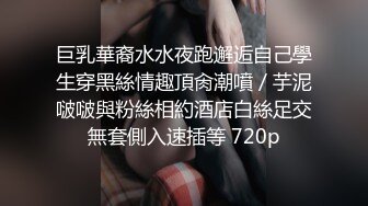 欧美白嫩丰满白虎小美女Sellapink合集【38V】 (9)