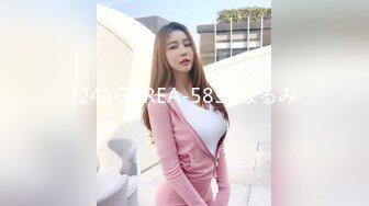 (sex)20230630_甜美小鲍鱼_193456248