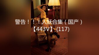 大奶颜值美女【小车模】【63V】 (67)