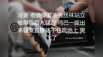 第一次调教就让小m俯首称臣