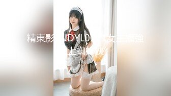 精東影業JDYL0011女主播強上蜘蛛俠