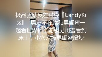 【全網首發】【果貸果條系列】【真實泄露】果貸真實線下肉償，絕對萬裏挑一的真實視頻 稀缺資源絕版收藏(附生活照)～ (5)