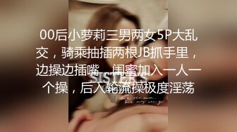 白嫩美女乖巧的舔弄，无套蹂躏爆草，快被干死了淫声荡语真刺激