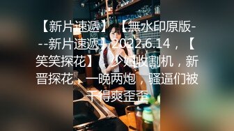 大学女厕全景偷拍多位漂亮的小姐姐嘘嘘各种各样的美鲍鱼完美呈现 (4)