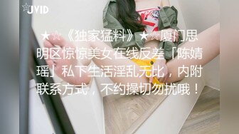 ❤️❤️韩国美女主播思密达，性感激情热舞，细腰大长腿，小舌头舔道具展示口活，扭腰摆臀露奶诱惑