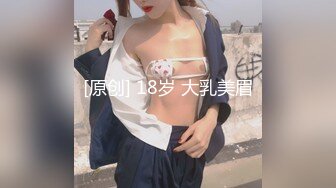 麻豆传媒联合爱豆最新出品《电竞女友》空降痴女 今晚吃鸡 极品美乳 高潮浪叫 陈可心