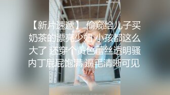 老师家访被学生家长推倒的!