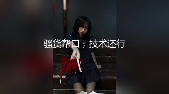 【超颜值??爆乳女神】极品网红美娇娘『小云云』独家定制版??风情少妇的偷情实录 爆裂黑丝无套操到嗷嗷叫 高清720P原版