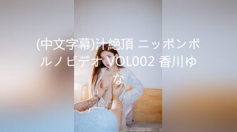 [259LUXU-1645] ラグジュTV 1614 表現の幅を広げたいと美人官能小説家がAV出演！感度抜群な乳首を弄るだけで彼女はビクビクと反応し、いやらしく生い茂る陰毛の奥にはいつしか湿り気が…。