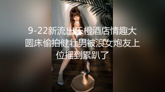 SWAG 露脸大尺度公厕实战系列（一）口爆吞精 Hotbabegirl