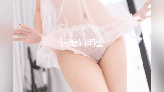 巨乳美乳 黑丝熟女人妻3P 这身材太魔性 超级巨乳 肥厚无毛鲍鱼 被无套输出 狂射一奶子