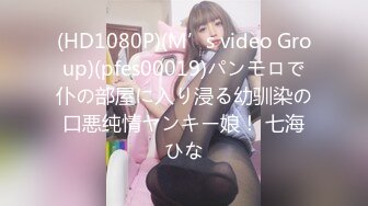 #糖心Vlog 汉服歌姬沦陷 - 小猫