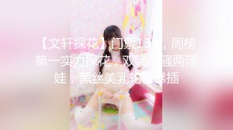 【新片速遞 】 麻豆传媒 MD0128 小伙子的生活真性福 和漂亮女友与小姨子生活在一起 吃喝玩美女 3P做爱姐妹花就是爽【水印】[1.92G/MP4/45:03]