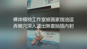 酒店开房操极品反差婊美女同事完美露脸