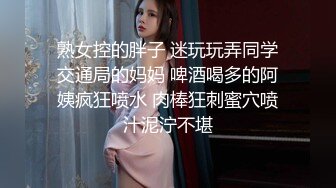 【专业男技师】SPA养生馆，女客户全身按摩，推屁股手指扣穴，振动棒磨蹭，掏出JB正入爆操