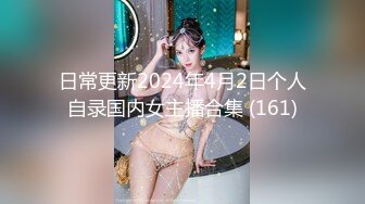 [417SRCN-046] ロリカワ露出狂J●発見！！放課後に激ヤバ性癖を楽しむJ●に忍び寄り羞恥興奮でダダ漏れのマ●コに生ハメ中出し！