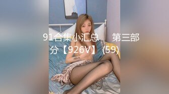 STP23159 超多女神级别少妇，各个都是性爱高手，大战一男要是被吸干的节奏