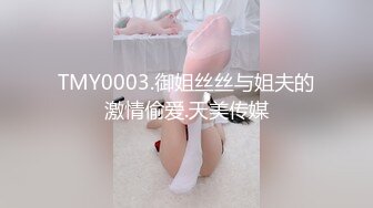 果冻传媒91YCM-089女演员的性爱试镜