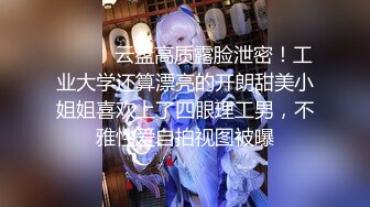 [2DF2]太子探花极品第二场约了个双马尾jk装萌妹，苗条大奶好身材舔弄上位骑坐后入抽插猛操 - soav(1694014-9670720)_evMerge [BT种子]