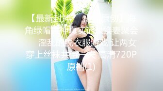 104_(sex)20231001_巭孬嫑莪s