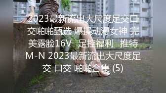 Onlyfans推特网红 极品身材颜值眼镜娘 xreindeers 欲求不满漂亮大奶人妻吃鸡啪啪 第