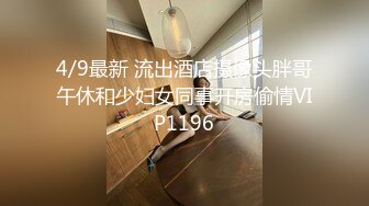 蜜桃影像傳媒 PMC369 怒操看不起我的姐姐 姚宛兒