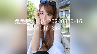 新晋极品一线天白虎嫩鲍学妹▌莉莉嗷 ▌肉偿少女Cos甘露寺