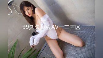 STP23448 深夜1点3K高价网约外围女神 齐逼小短裤按头插嘴 对着镜头扣穴 对准深插扶着细腰 各种姿势来一遍