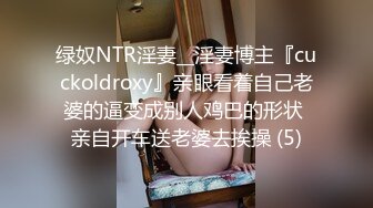 SWAG 嘘！不能叫太大声！游戏陪打意外找到正妹，决定趁机在网咖干她！ Princessdolly