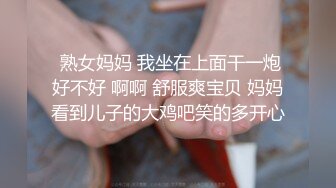 【蜜汁白虎❤️女神】娜娜✿ 超人气台北玩偶姐姐 老公的礼物NTR Ⅲ 全程淫语羞辱挑逗 特写抽插蜜汁拉丝 爆艹内射神鲍