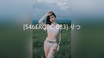 STP24781 最新非常极品玲珑曼妙网红美少女▌安安老师 ▌开年红粉穴翘奶恭迎老板 阳具激插敏感嫩穴迎新年