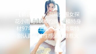 ❤️超颜值极品❤️颜值巅峰唯美女神〖狐不妖〗优雅性感旗袍御姐女神全程被干娇喘不止，各种姿势轮番上阵，顶级反差