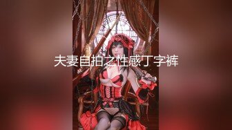 -星空传媒-我家有妹初长成 兄妹の情感升温教程 星空女神千凌