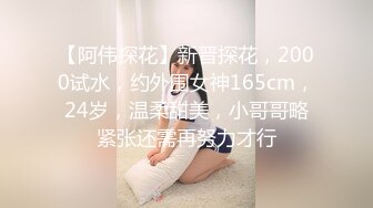 黑丝骚女自求高潮