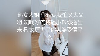 邪恶二人组下药迷翻来兼职的美女模特 换上丝袜各种姿势轮流啪啪2