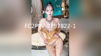 STP25587 175CM金发女神，颜值身材无敌，美女太棒应要求加钟，穿上黑丝完美长腿，持续输出太猛了