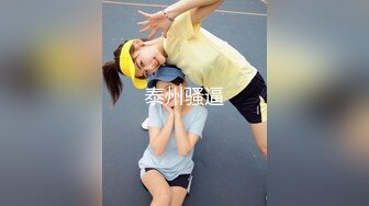  无敌身材短发美少女！腰细胸大完美！居家操逼撸点极高