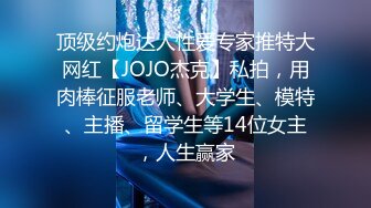 商场厕所偷拍3个年轻少妇