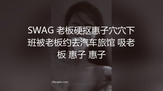 后入黑丝母狗 淫语对白