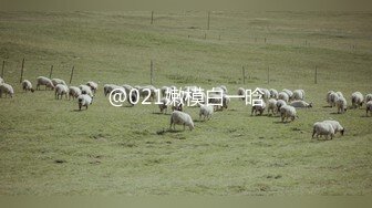 入会粉丝团专属91露脸反差女神网_红【小蓝】的性福生活 特骚身材又好