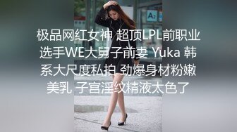 l新来的妹子丝袜高跟大长腿，全程露脸激情大秀，道具玩弄骚穴爆菊花，淫水打湿地板，互动狼友撩骚掰开看特写