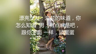 【卅卅寻花】KTV里嫩妹多大叔今夜唱歌不是目的，成功摸到少女美乳，白皙圆润粉嘟嘟