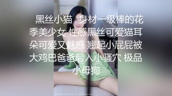 黑人博主@LittleMouchette Onlyfans高清原档资源合集【692V】 (185)