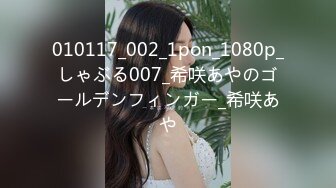 极品女神❤️超火紫薇女神『Naomii』2023最新私拍 温泉度假村被金主爸爸爆操内射2