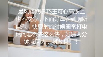 2草过小姨子0318的骚女朋友私信给我QQ