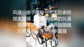 [2DF2]干妈妈饥渴需要肉棒 把干妈妈干了 无套抽插 弯屌操浪穴 最后把精华液都给了她 中文解说 [BT种子]