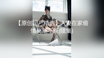 为了和女朋友结婚狠心强迫巨乳岳母